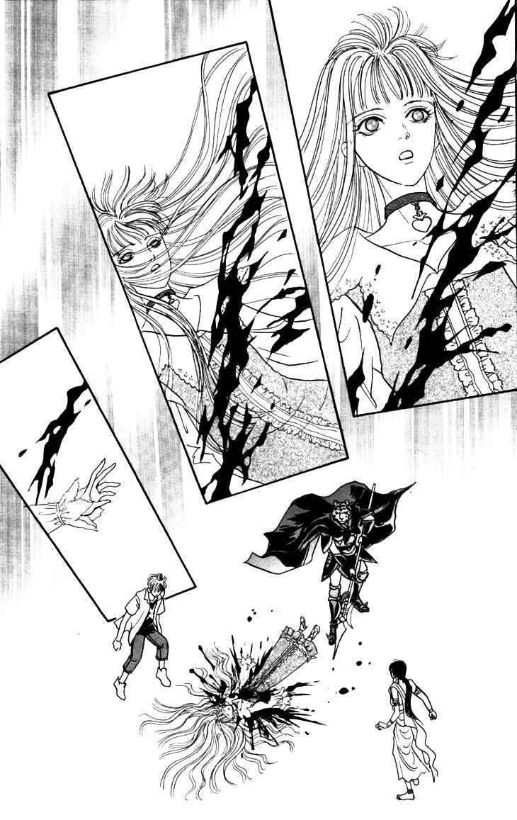 Page 36 Chapter 30 Constellation of the Imaginary Beast