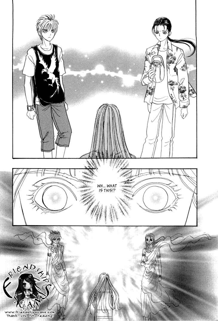Page 5 Chapter 30 Constellation of the Imaginary Beast
