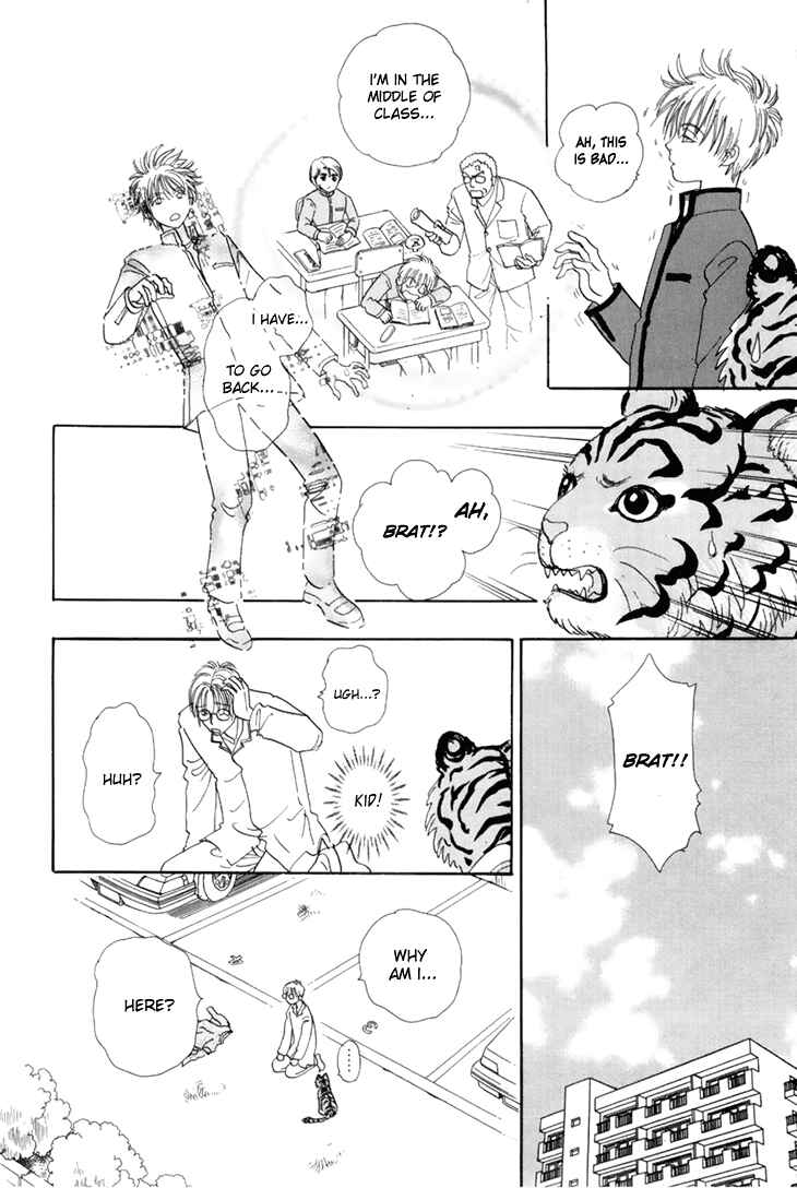 Page 10 Chapter 38 Constellation of the Imaginary Beast