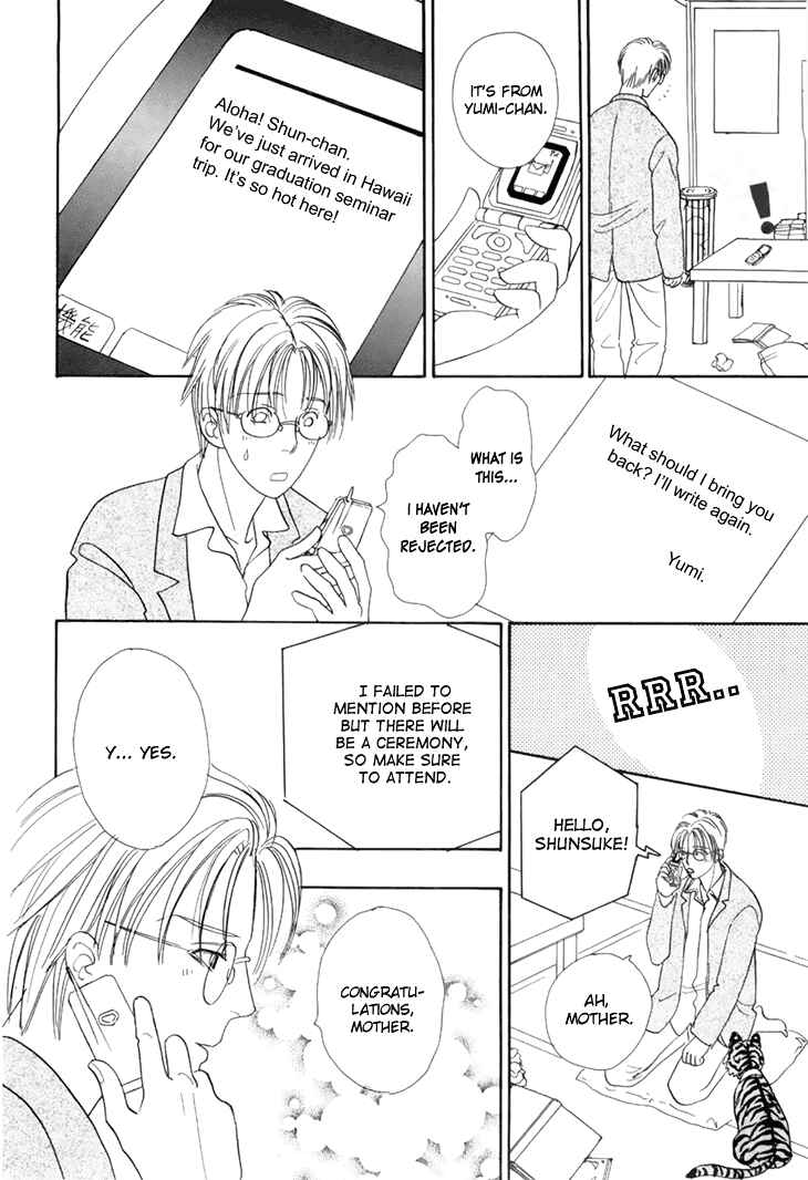Page 12 Chapter 38 Constellation of the Imaginary Beast