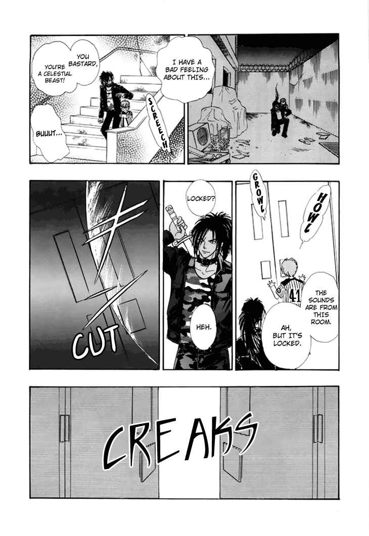 Page 26 Chapter 38 Constellation of the Imaginary Beast