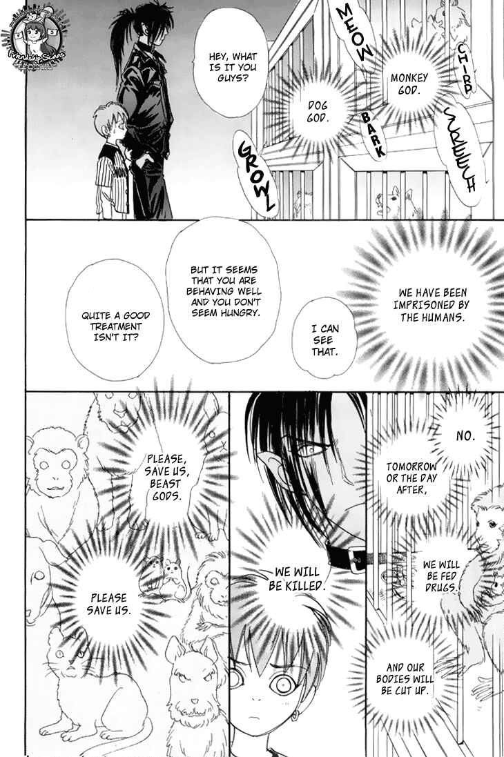 Page 28 Chapter 38 Constellation of the Imaginary Beast