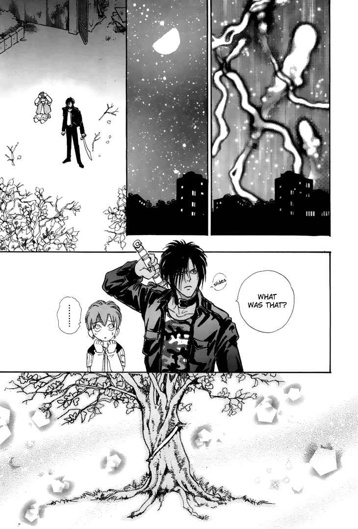 Page 35 Chapter 38 Constellation of the Imaginary Beast