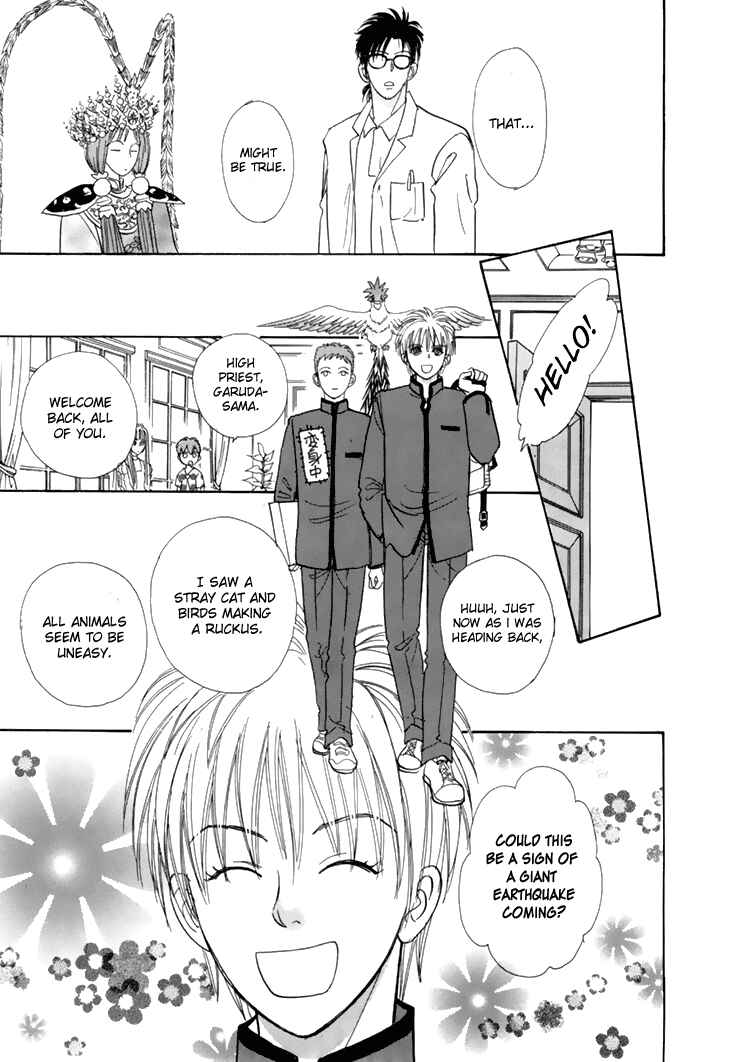 Page 39 Chapter 38 Constellation of the Imaginary Beast