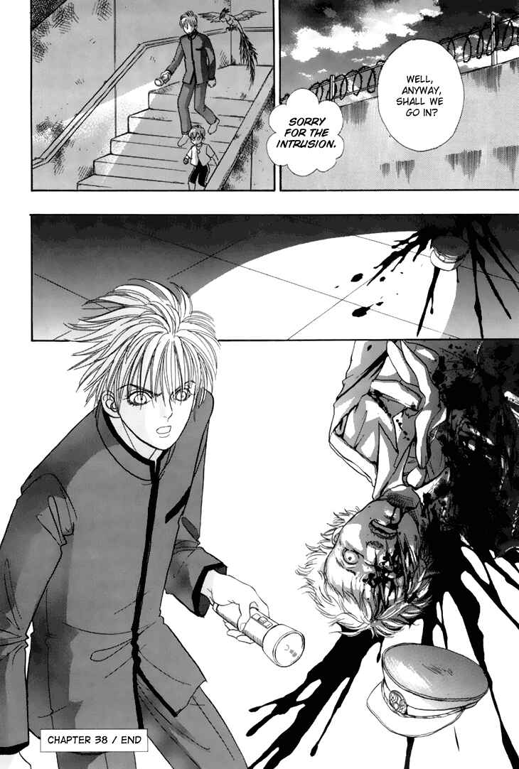 Page 42 Chapter 38 Constellation of the Imaginary Beast