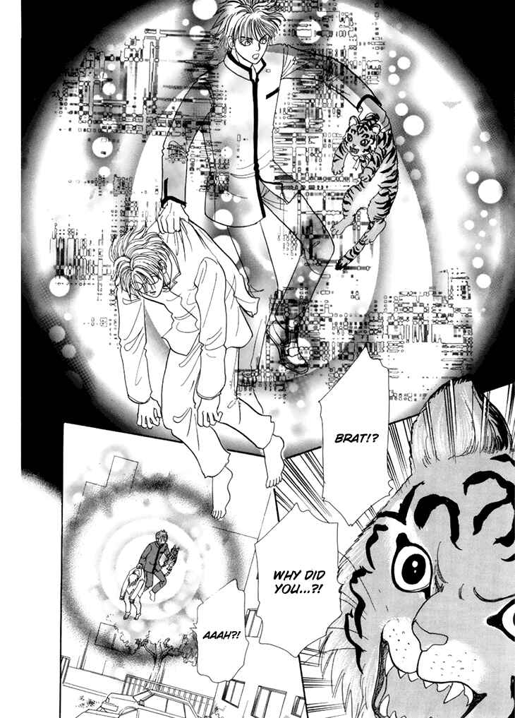 Page 6 Chapter 38 Constellation of the Imaginary Beast