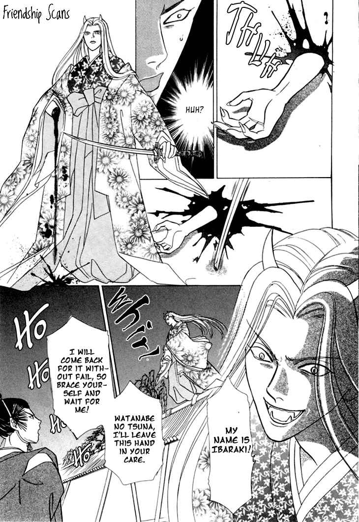 Page 31 Chapter 25 Constellation of the Imaginary Beast