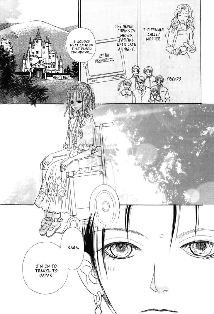 Page 13 Chapter 29 Constellation of the Imaginary Beast
