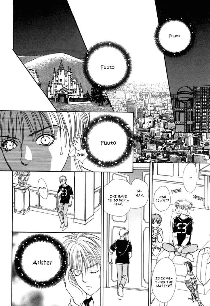 Page 32 Chapter 29 Constellation of the Imaginary Beast