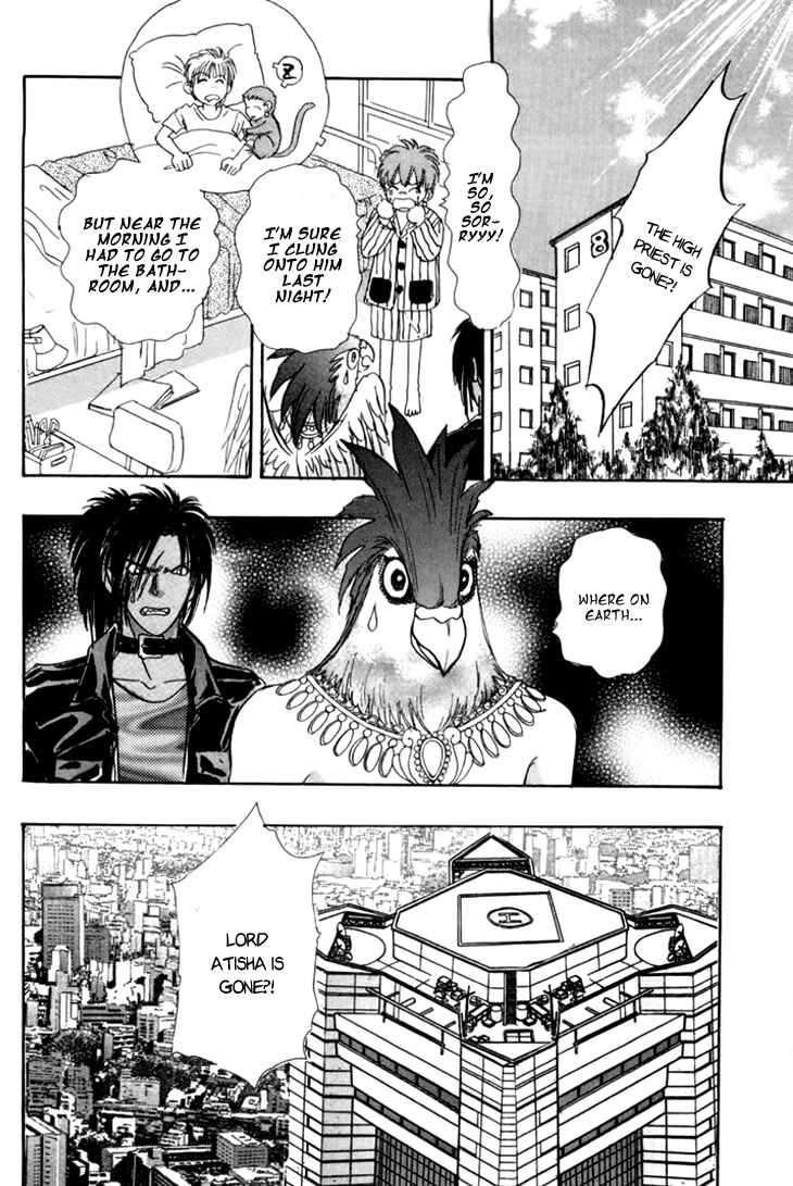Page 38 Chapter 29 Constellation of the Imaginary Beast