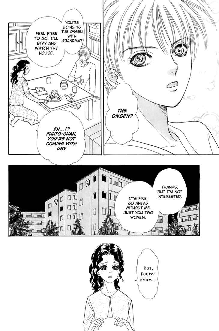 Page 3 Chapter 42 Constellation of the Imaginary Beast
