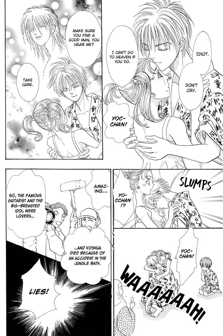 Page 39 Chapter 42 Constellation of the Imaginary Beast