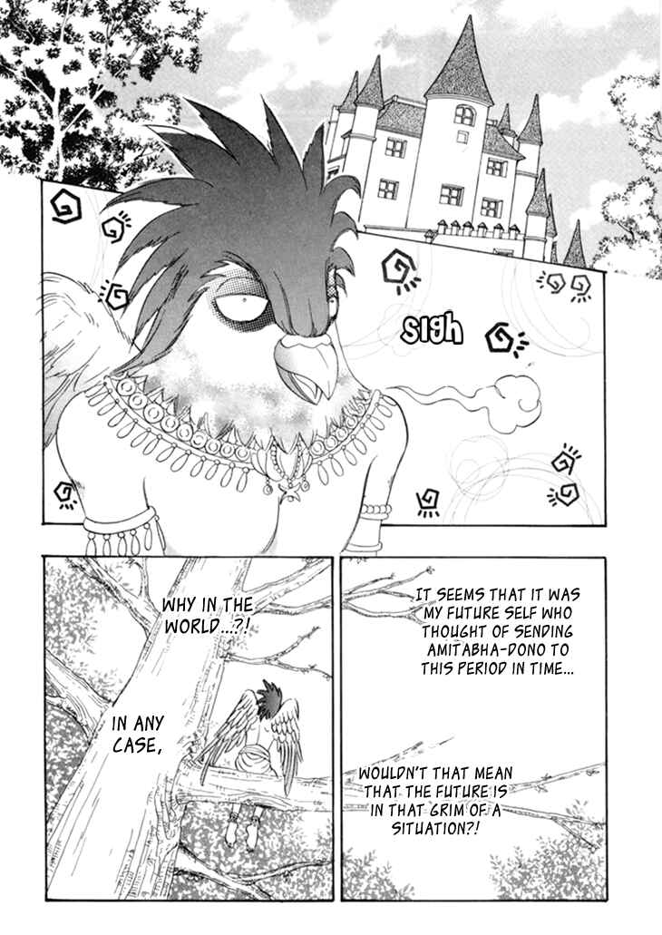 Page 11 Chapter 35 Constellation of the Imaginary Beast