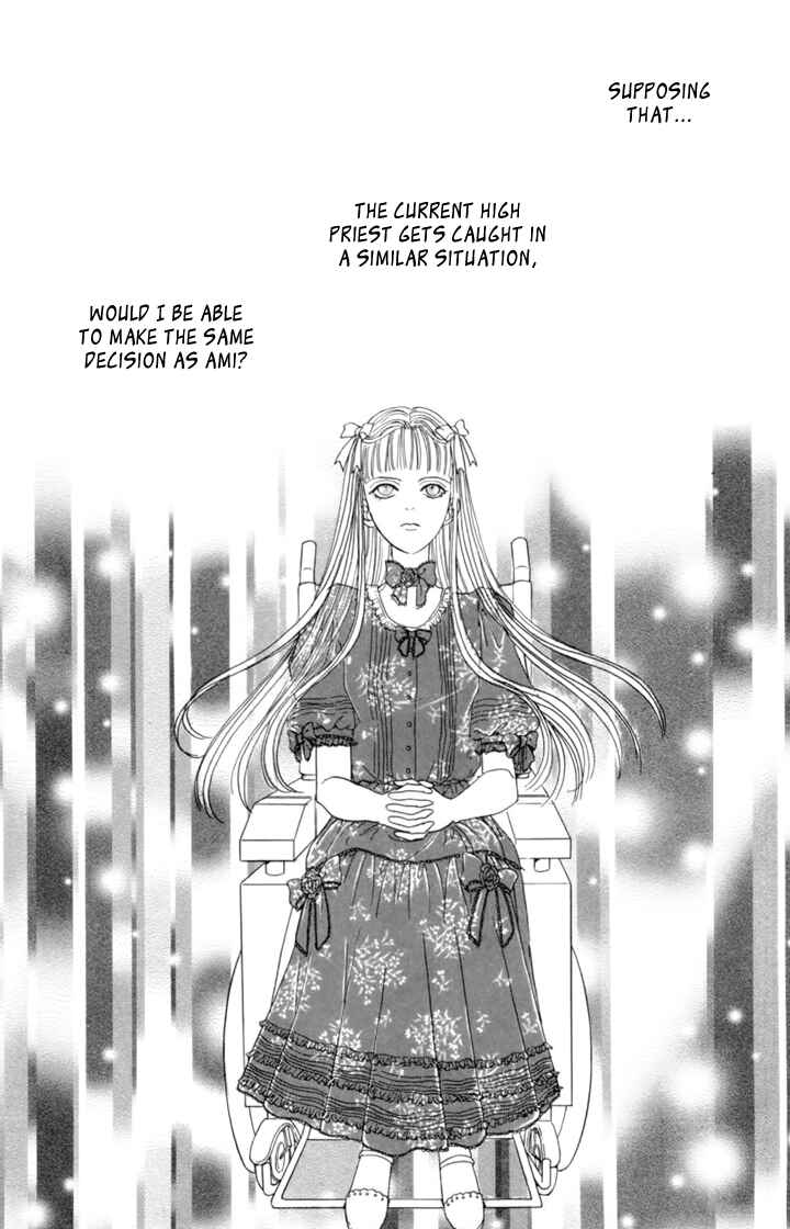 Page 14 Chapter 35 Constellation of the Imaginary Beast