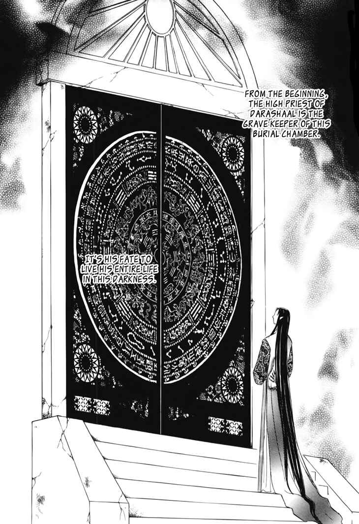 Page 19 Chapter 35 Constellation of the Imaginary Beast