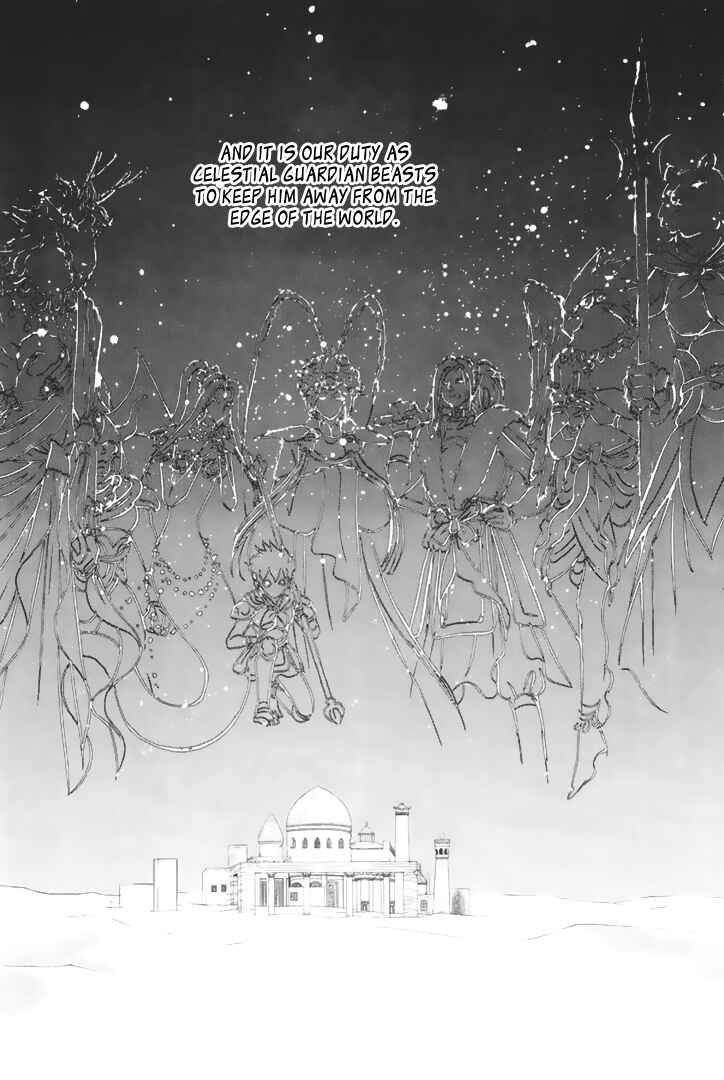 Page 20 Chapter 35 Constellation of the Imaginary Beast