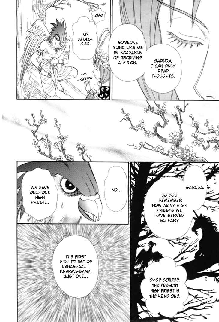 Page 29 Chapter 35 Constellation of the Imaginary Beast
