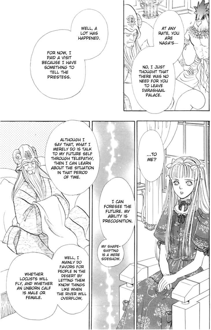 Page 38 Chapter 35 Constellation of the Imaginary Beast