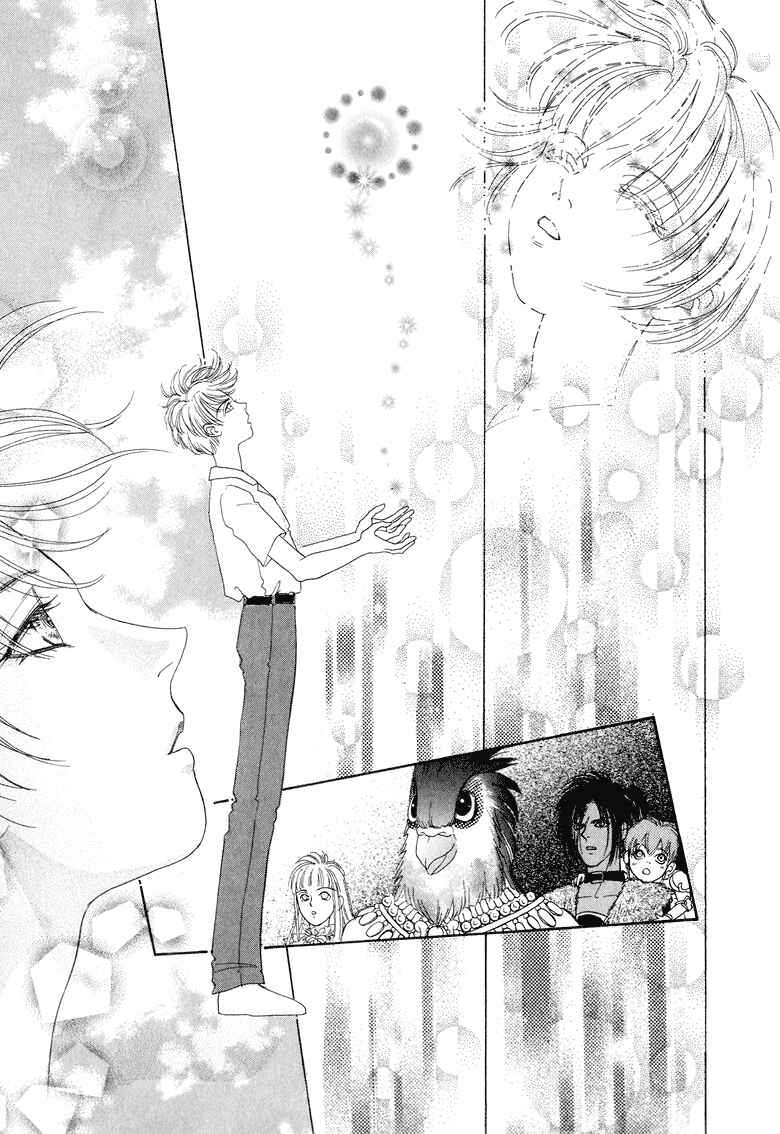 Page 37 Chapter 7 Constellation of the Imaginary Beast