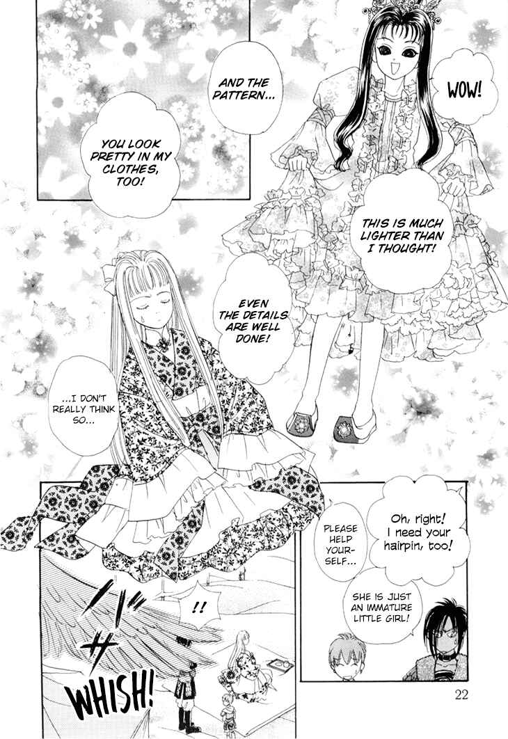 Page 24 Chapter 45 Constellation of the Imaginary Beast