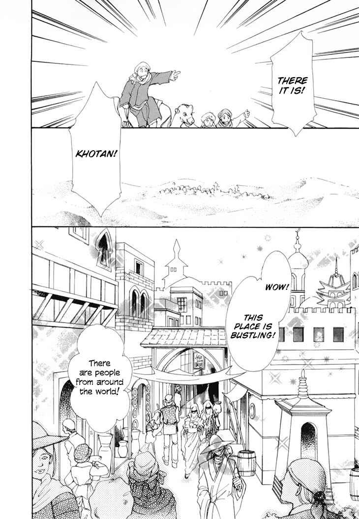 Page 28 Chapter 45 Constellation of the Imaginary Beast