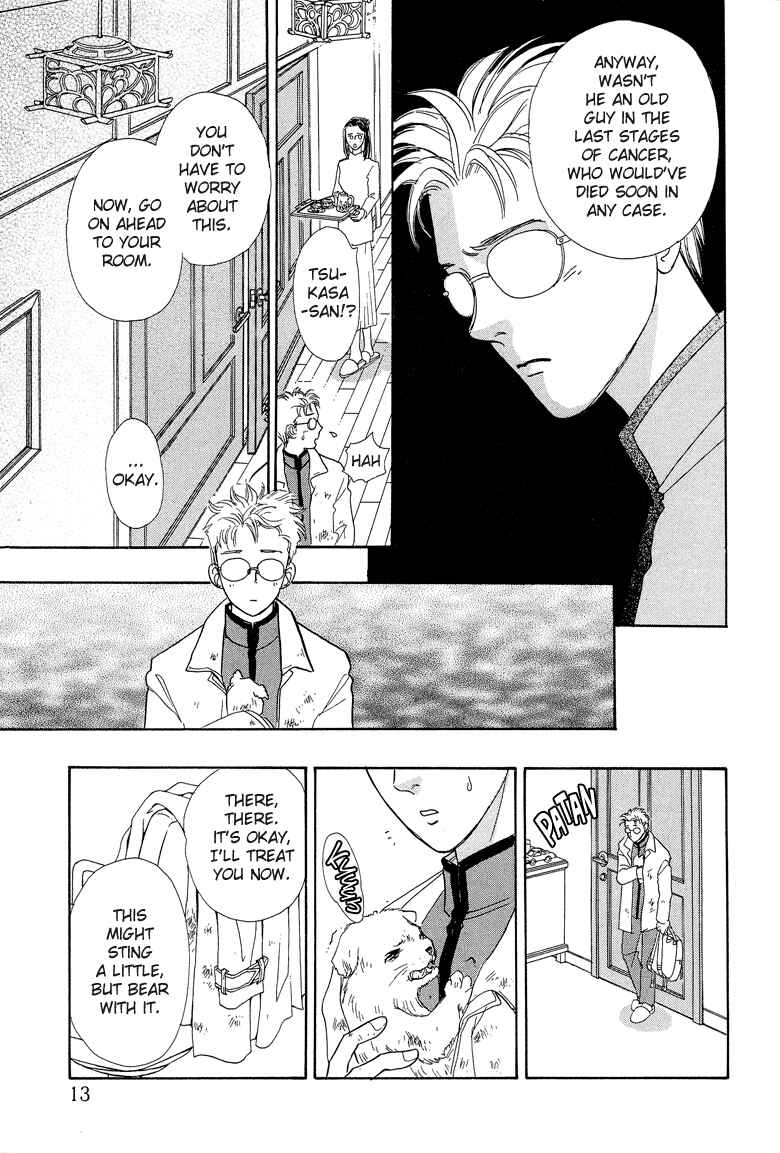 Page 16 Chapter 16 Constellation of the Imaginary Beast