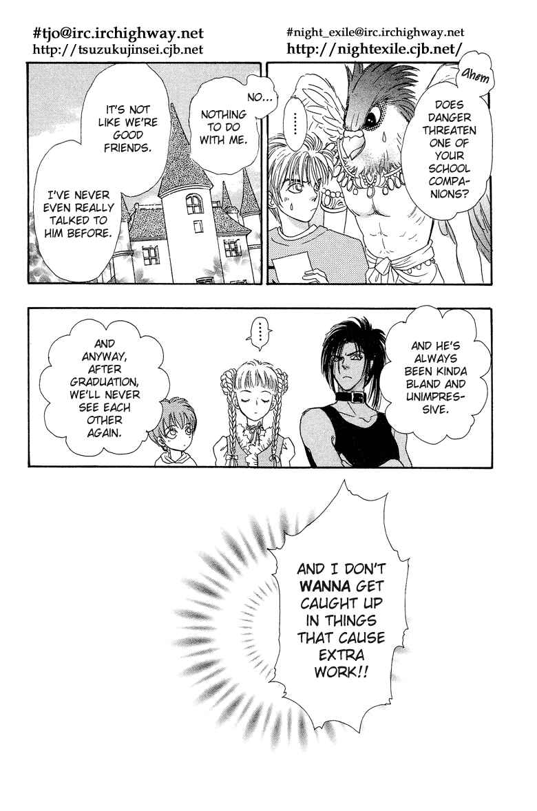 Page 21 Chapter 16 Constellation of the Imaginary Beast
