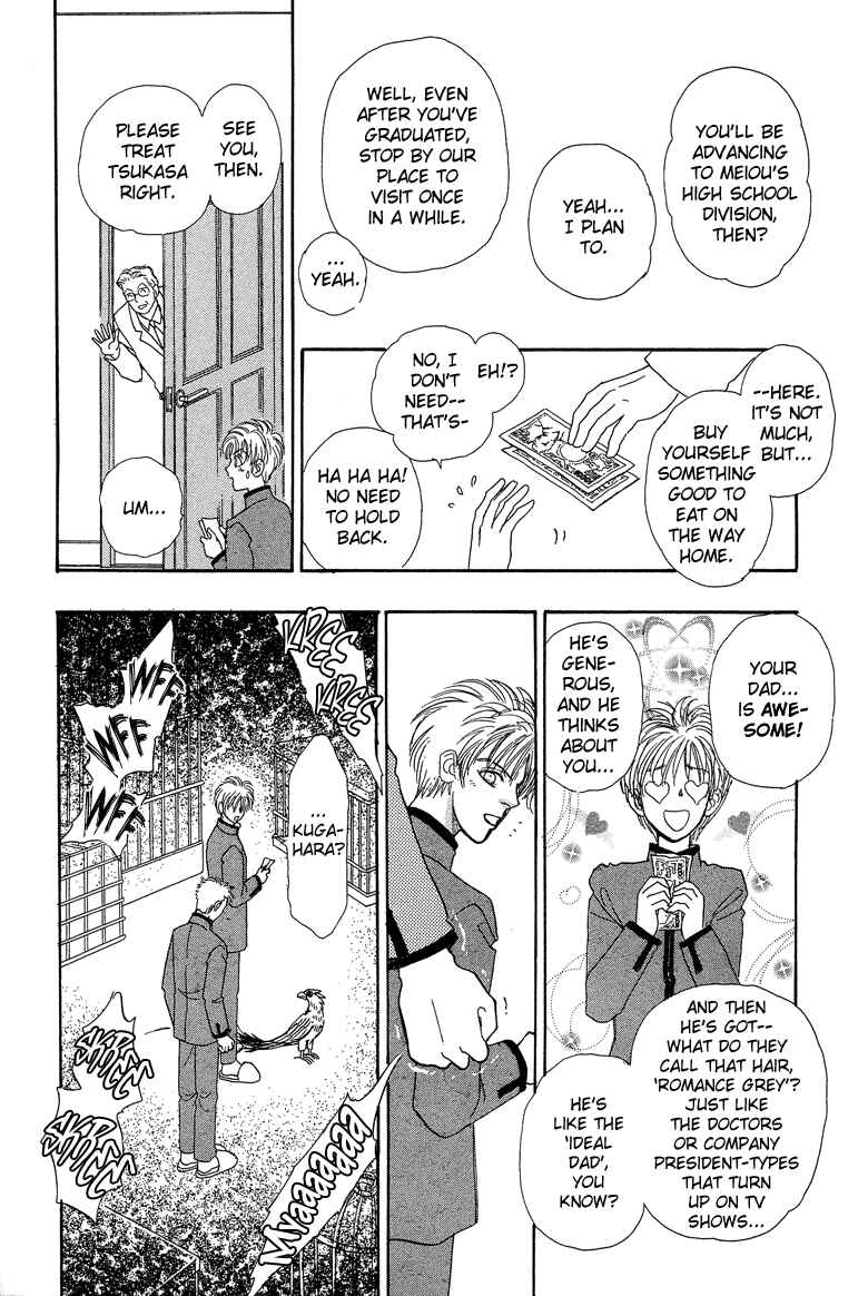 Page 29 Chapter 16 Constellation of the Imaginary Beast