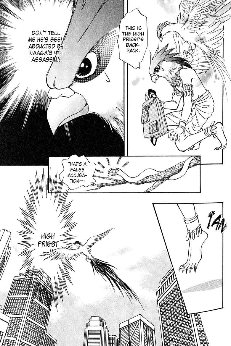 Page 26 Chapter 11 Constellation of the Imaginary Beast