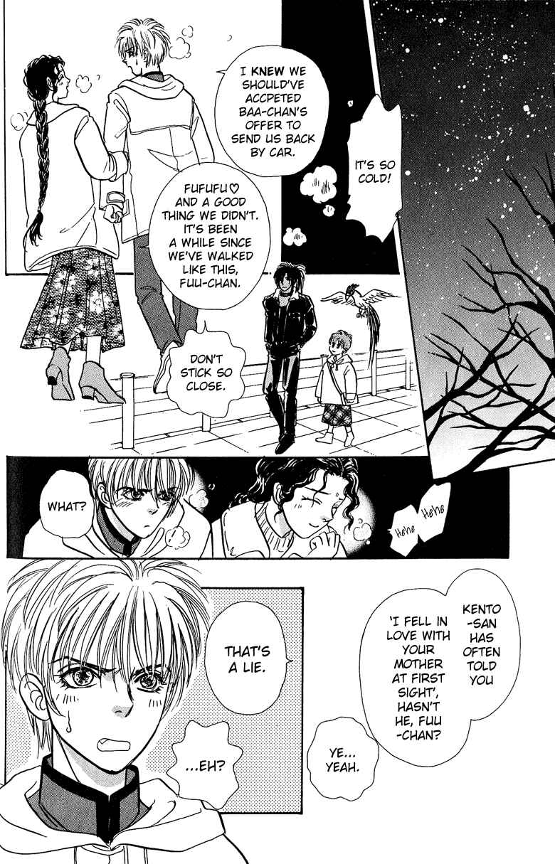 Page 45 Chapter 11 Constellation of the Imaginary Beast