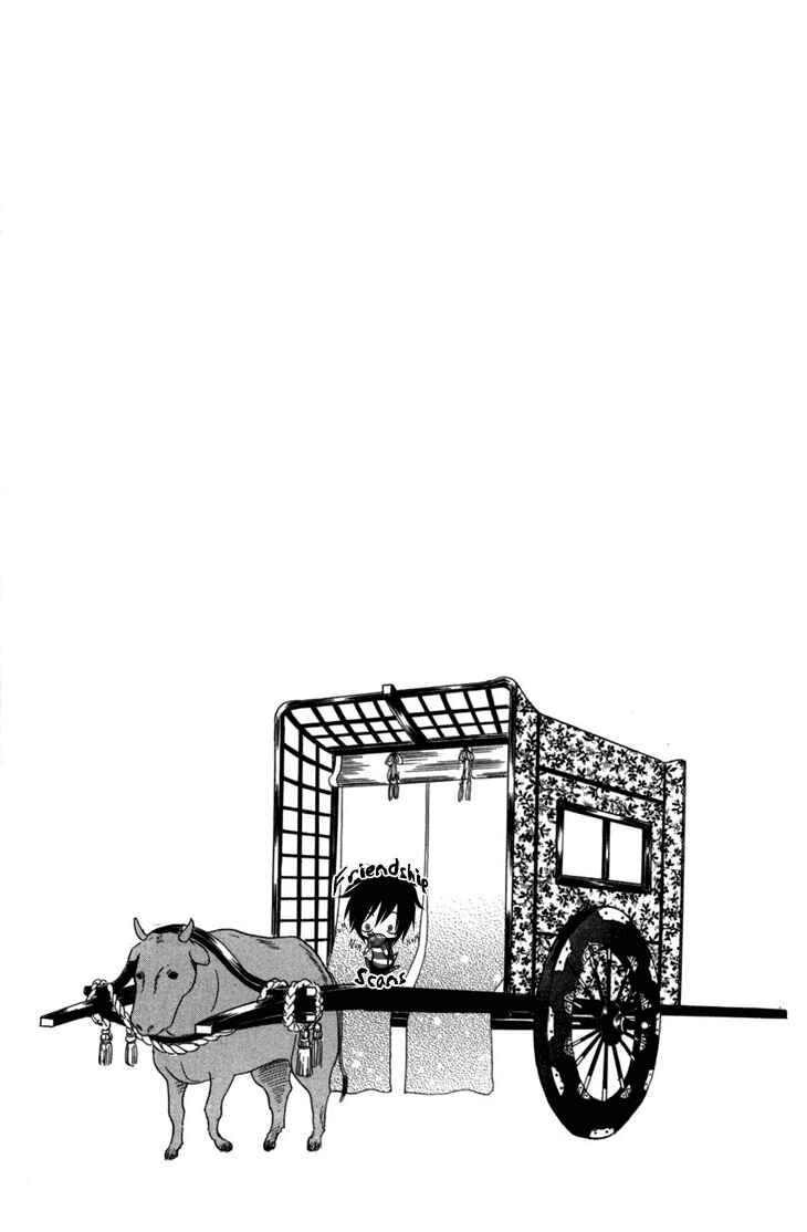 Page 40 Chapter 23 Constellation of the Imaginary Beast