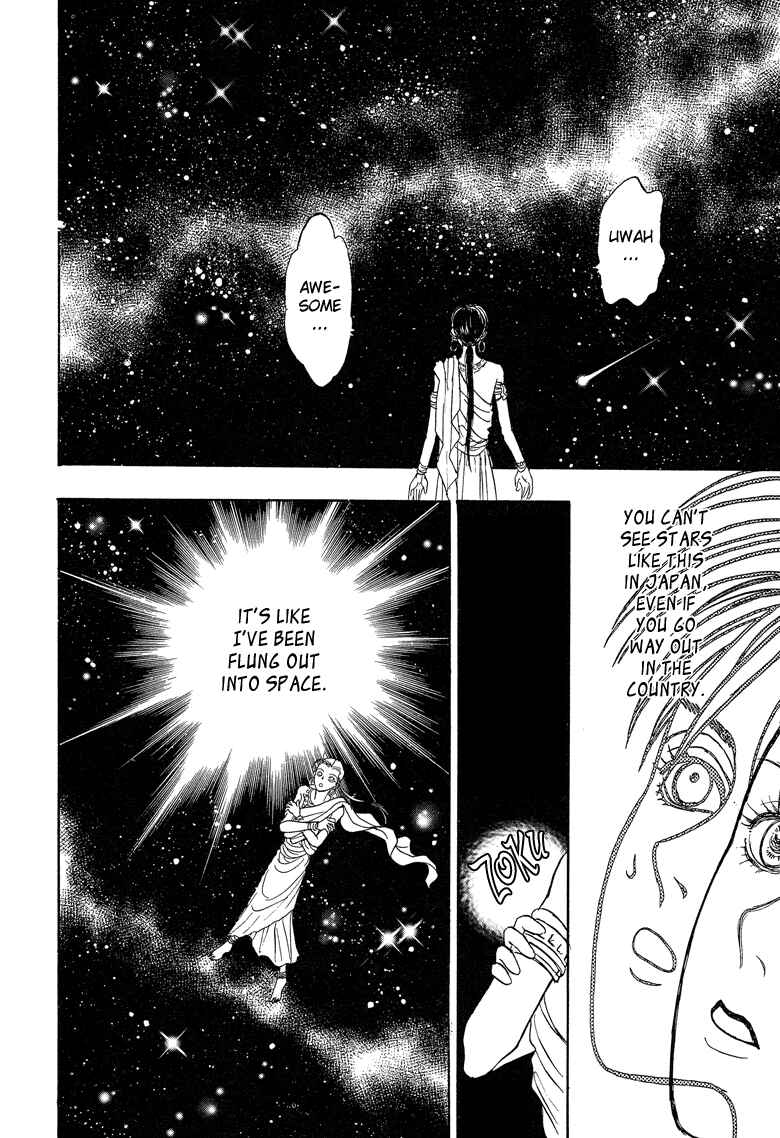 Page 26 Chapter 19 Constellation of the Imaginary Beast