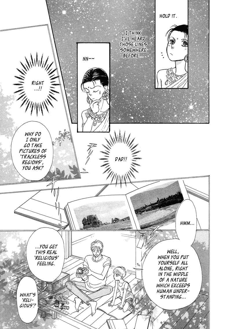 Page 27 Chapter 19 Constellation of the Imaginary Beast