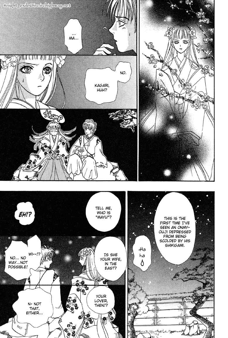 Page 29 Chapter 22 Constellation of the Imaginary Beast