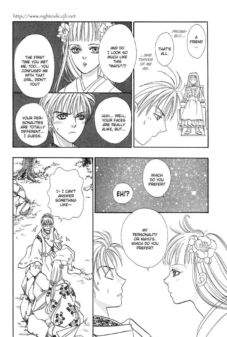 Page 30 Chapter 22 Constellation of the Imaginary Beast