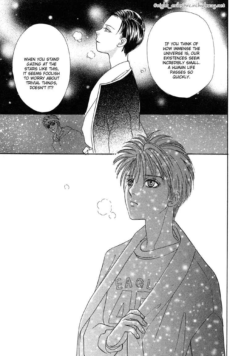 Page 7 Chapter 22 Constellation of the Imaginary Beast