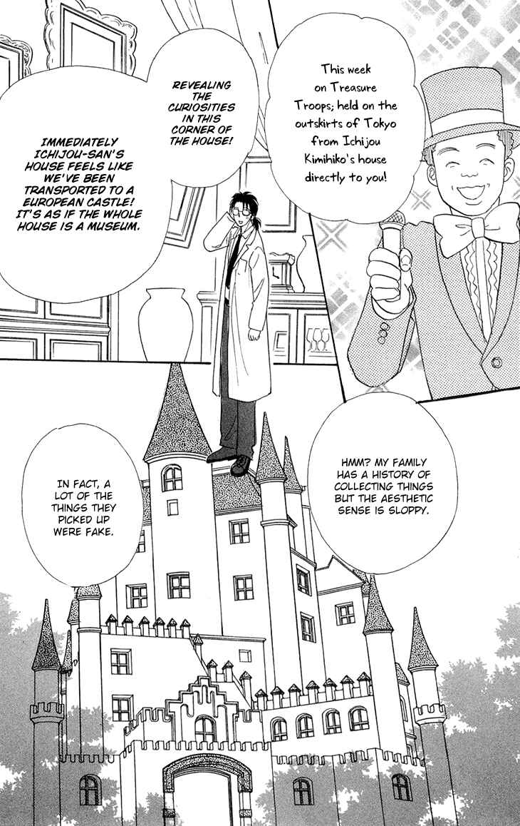 Page 2 Chapter 41 Constellation of the Imaginary Beast