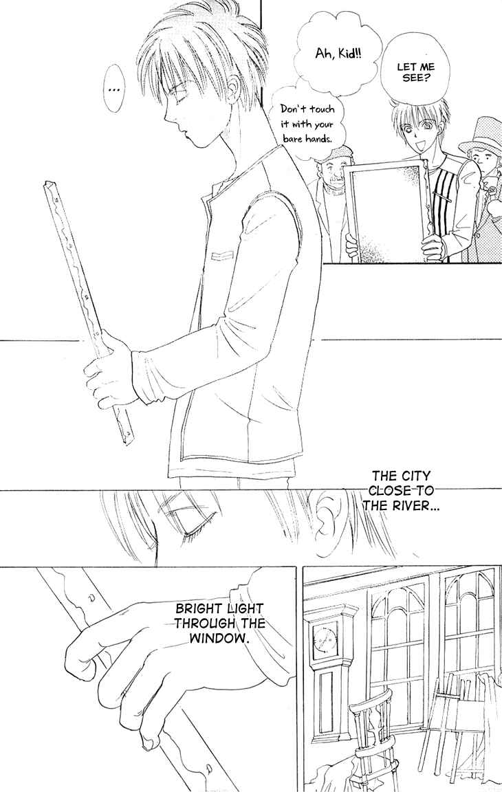 Page 26 Chapter 41 Constellation of the Imaginary Beast