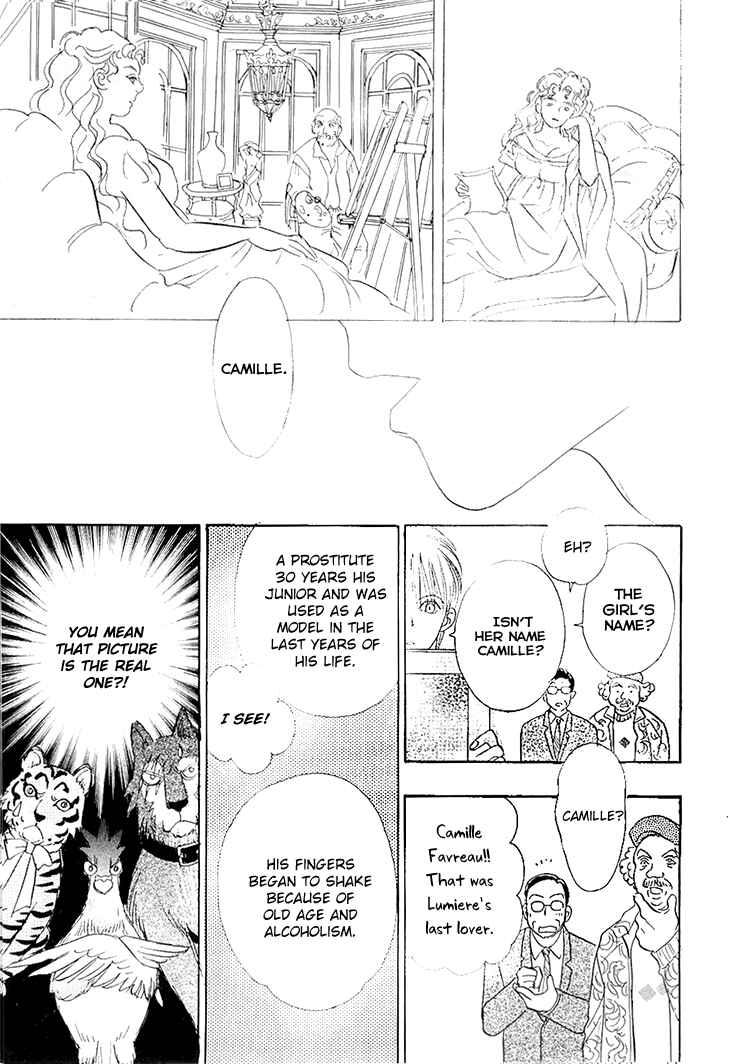 Page 27 Chapter 41 Constellation of the Imaginary Beast