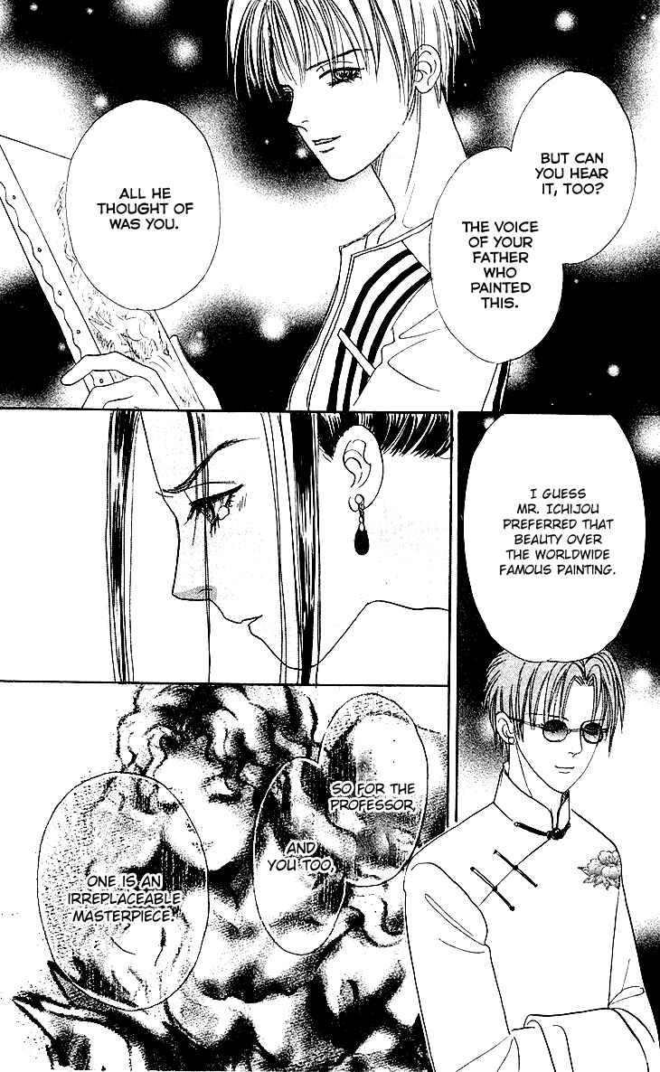 Page 37 Chapter 41 Constellation of the Imaginary Beast