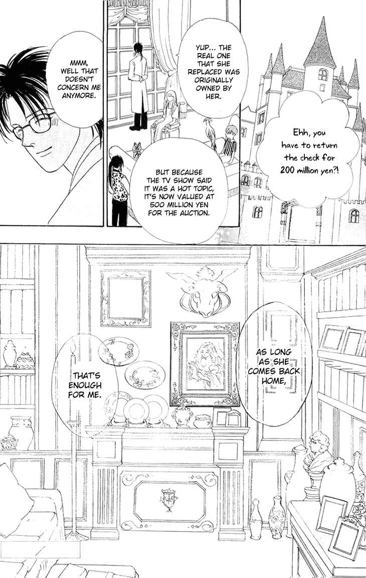 Page 38 Chapter 41 Constellation of the Imaginary Beast