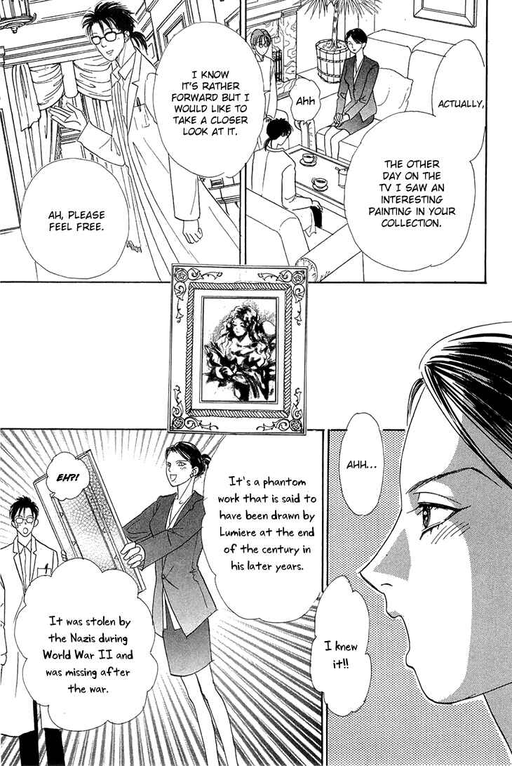 Page 9 Chapter 41 Constellation of the Imaginary Beast