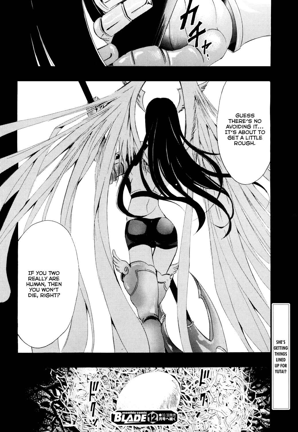 Page 14 Chapter 28 Princess Lucia