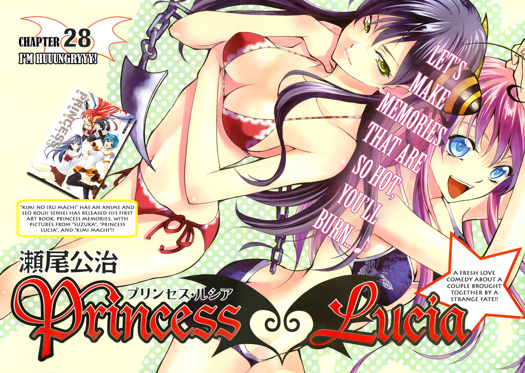 Page 4 Chapter 28 Princess Lucia