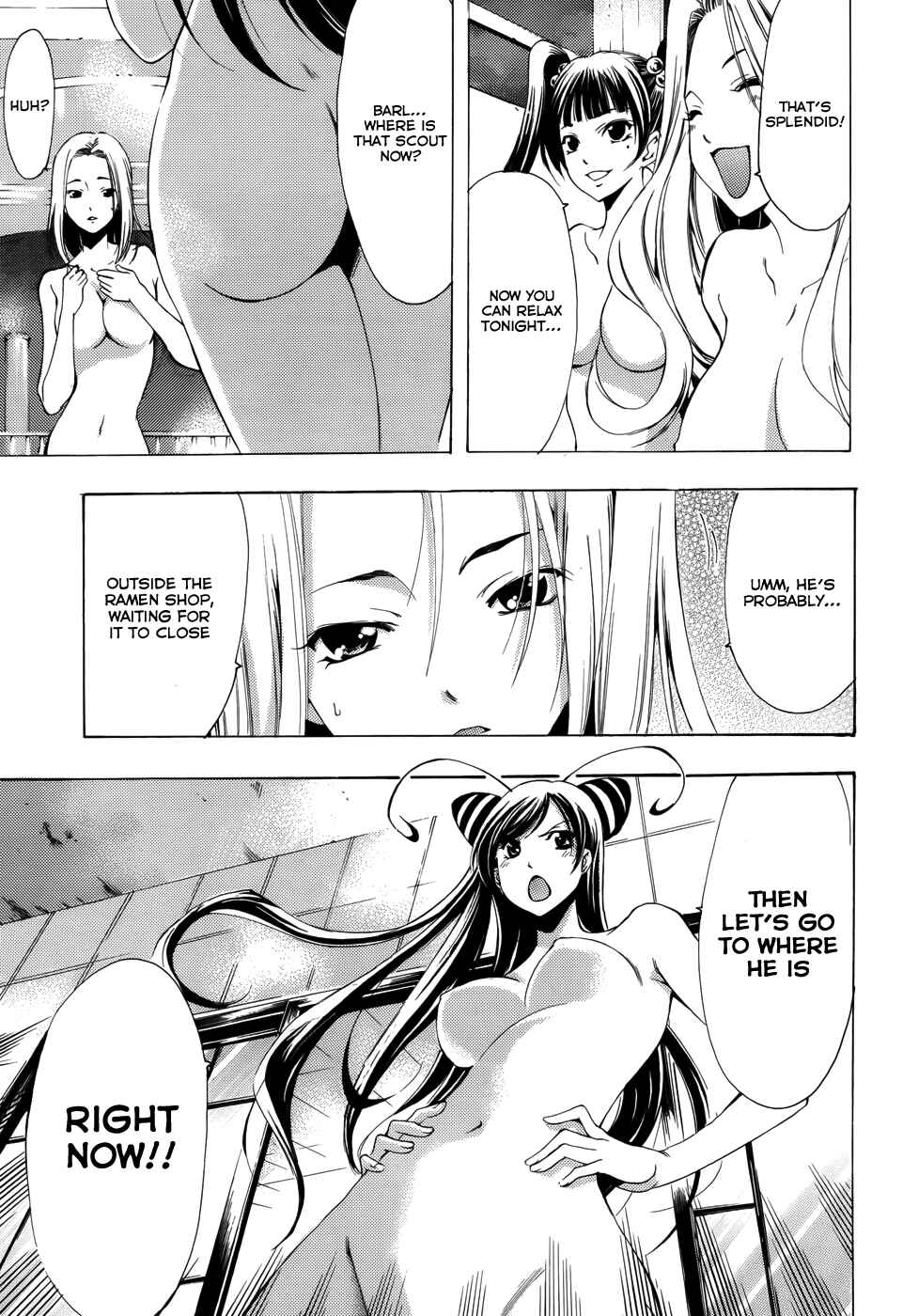 Page 6 Chapter 24 Princess Lucia