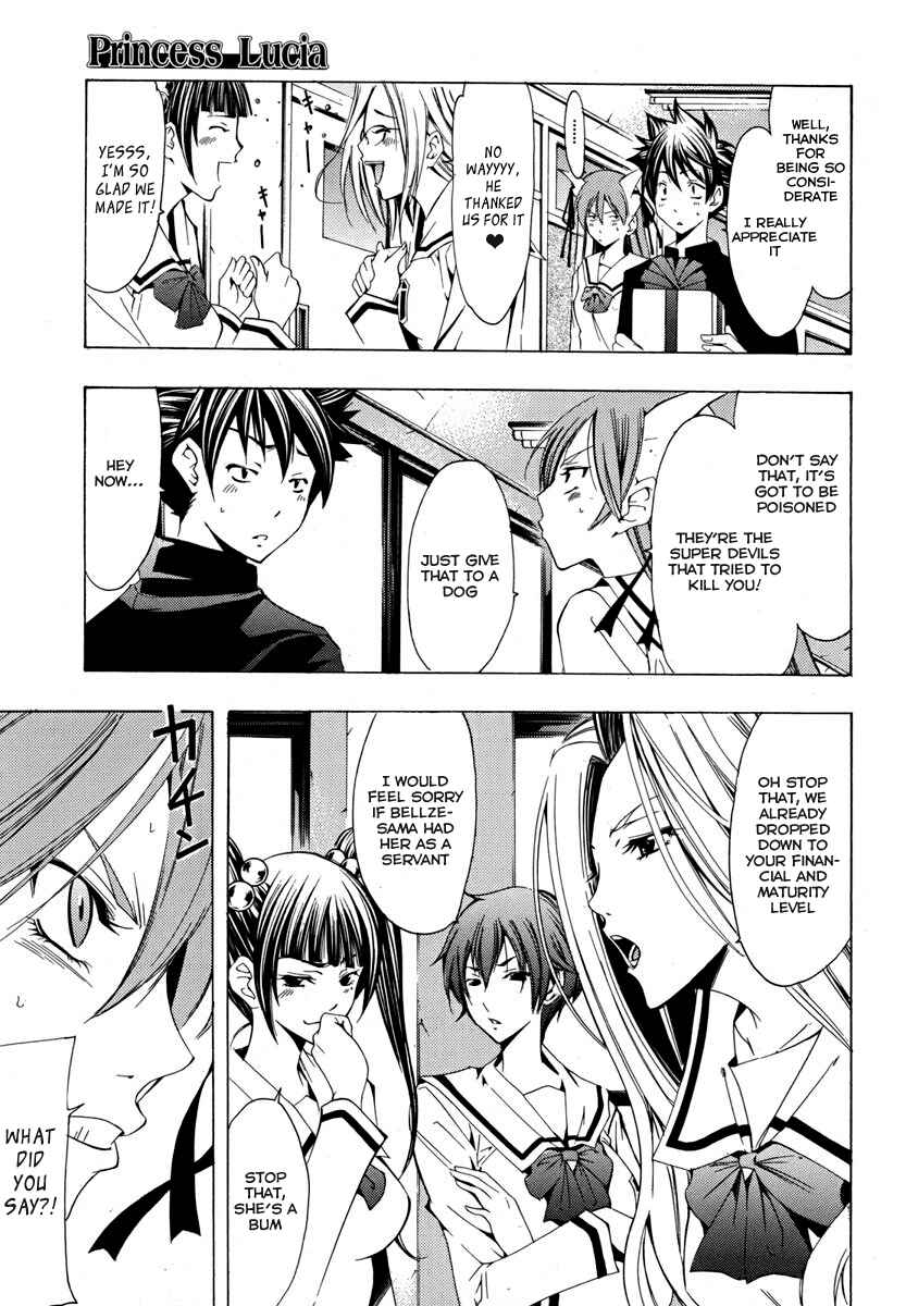 Page 4 Chapter 13 Princess Lucia