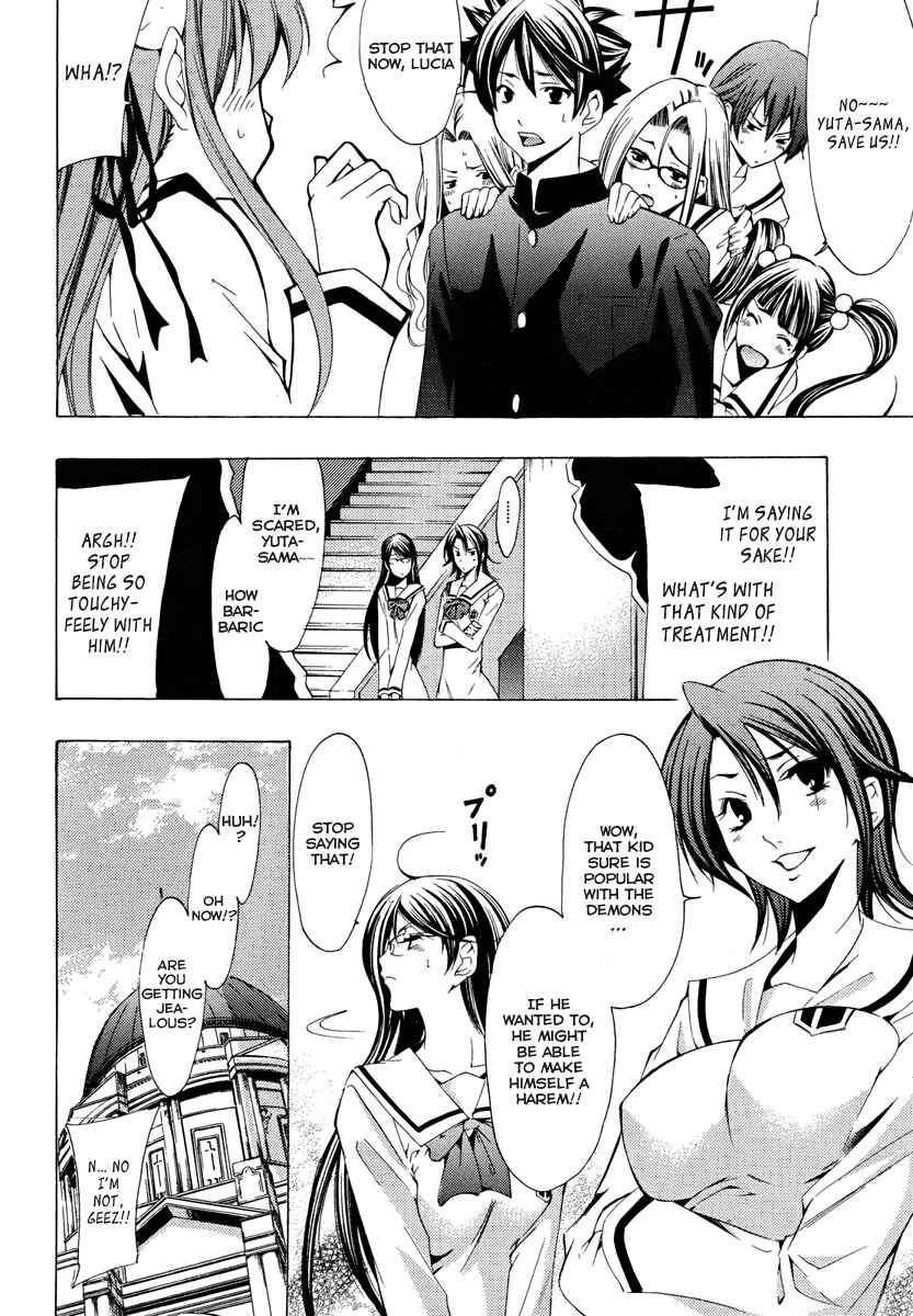 Page 5 Chapter 13 Princess Lucia
