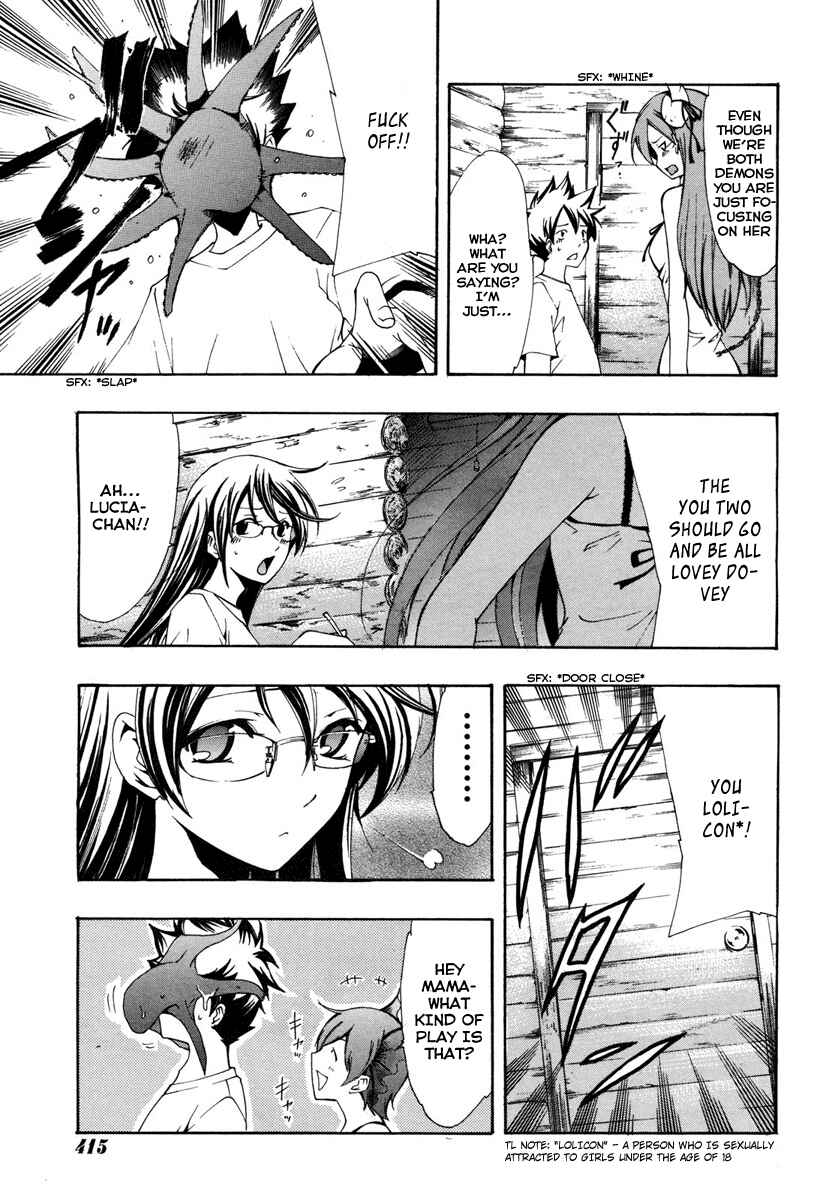 Page 10 Chapter 4 Princess Lucia