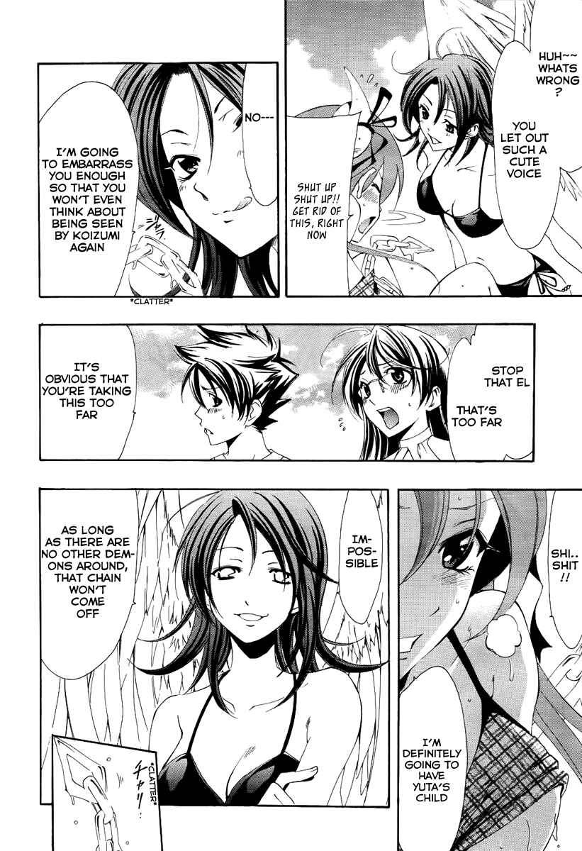 Page 20 Chapter 3 Princess Lucia