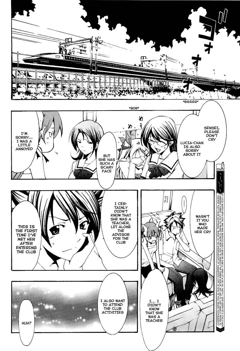 Page 7 Chapter 3 Princess Lucia